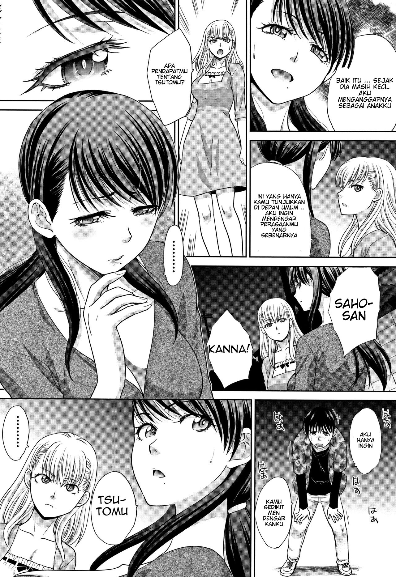 Boku no Daisuki na Oba-san - Chapter 7 6