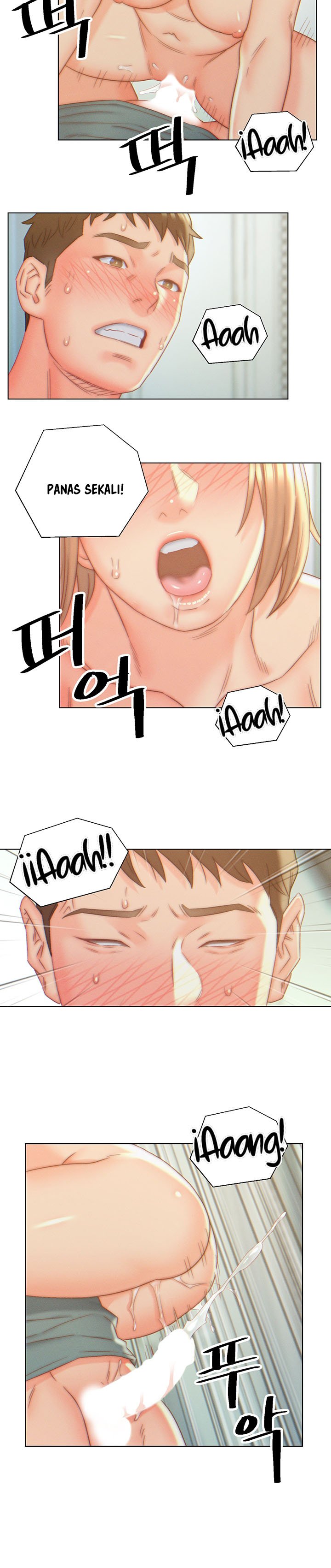 Daryl Son In Law - Chapter 7 14