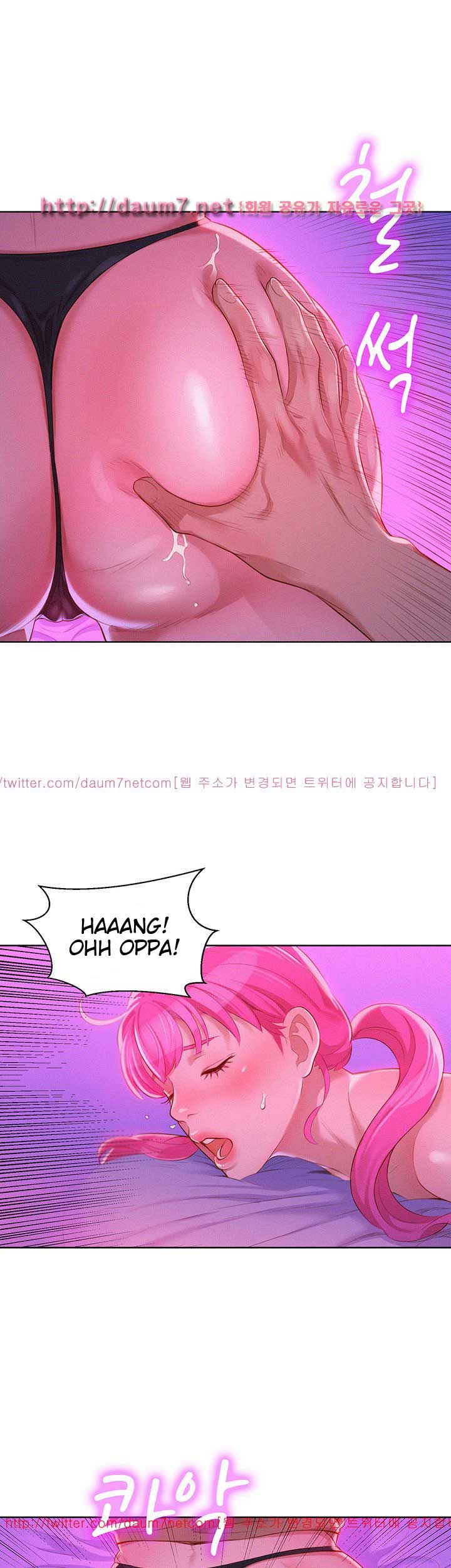 Sister Neighbor - Chapter 7 9