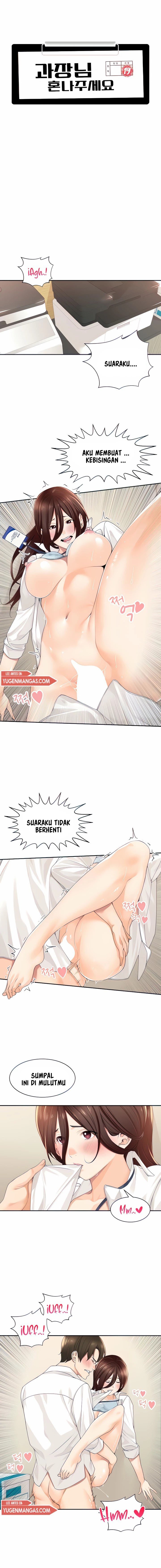 Manager, Please Scold Me - Chapter 7 6 Manager, Please Scold Me - Chapter 7 6