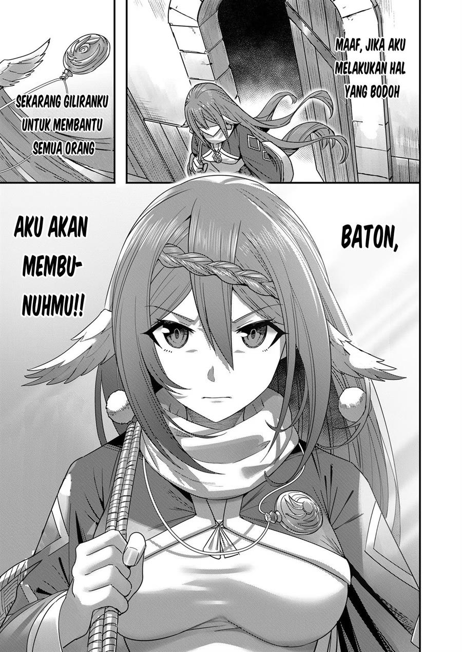 Kichiku Eiyuu - Chapter 7 20