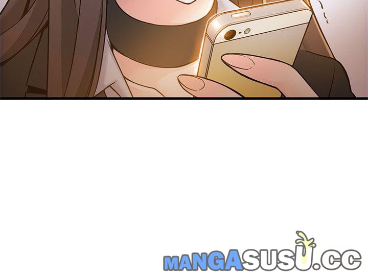 Weak Point (Husky Team) - Chapter 7 12