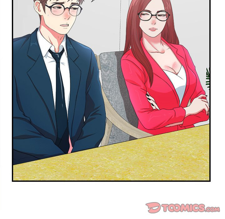 Rookie guy - Chapter 7 17