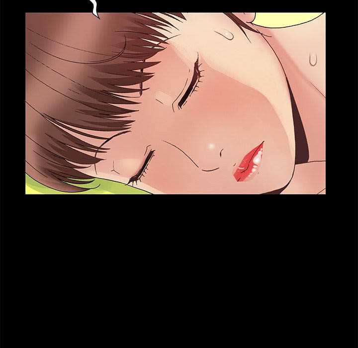 Sleepy Town Escapades - Chapter 7 21