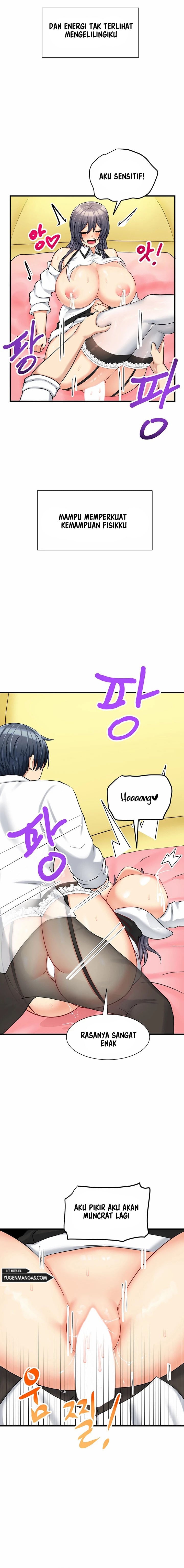 This World’s Breastfeeding Cafe - Chapter 7 9 This World’s Breastfeeding Cafe - Chapter 7 9