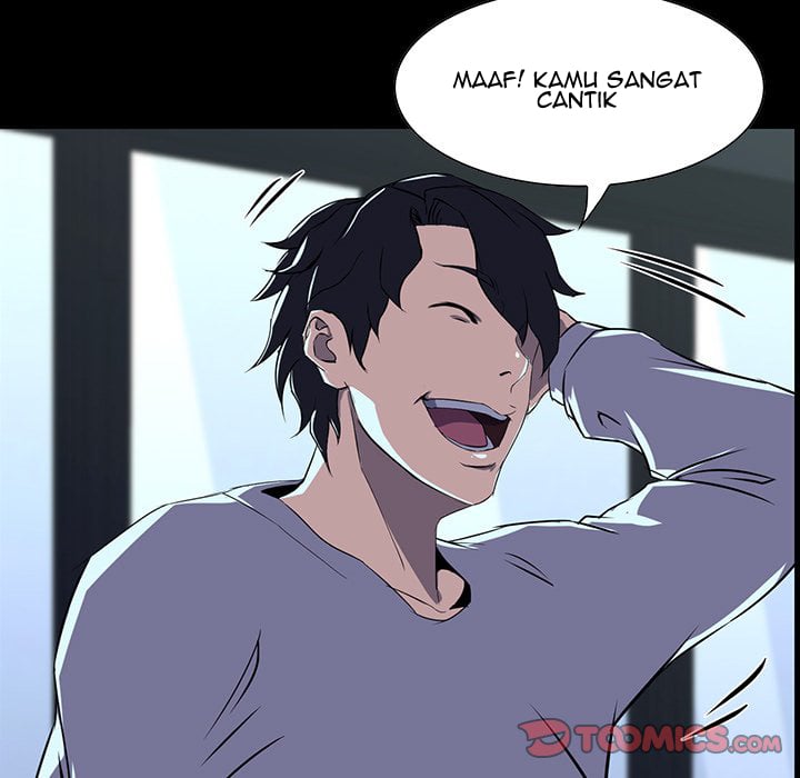 The Inheritance - Chapter 7 131