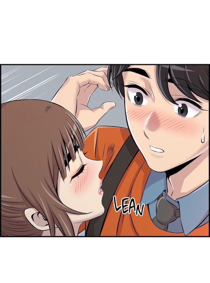Cram School Scandal - Chapter 7 23