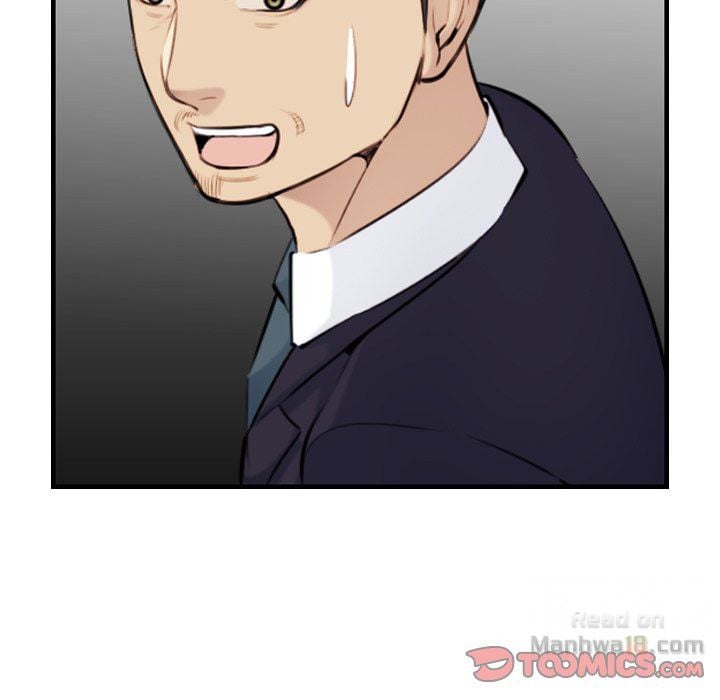 Never Too Late - Chapter 7 95