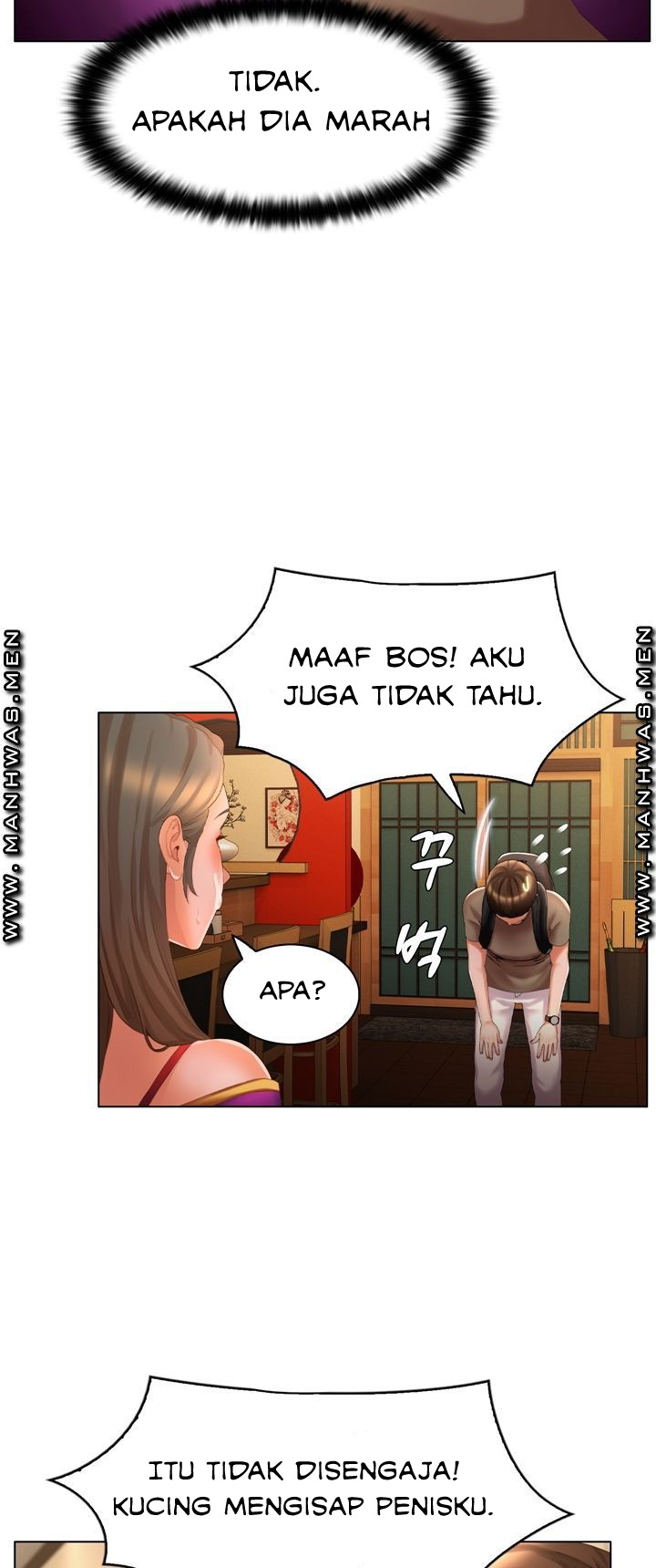 Lewd Wedding - Chapter 7 27