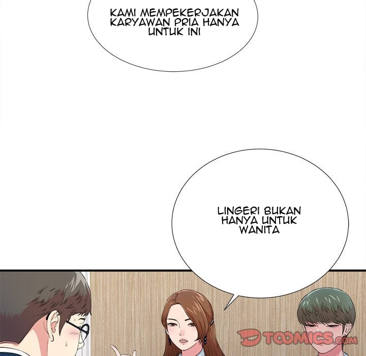 Rookie guy - Chapter 7 44