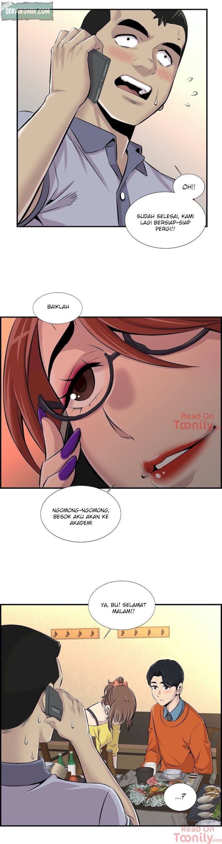 Cram School Scandal - Chapter 7 12