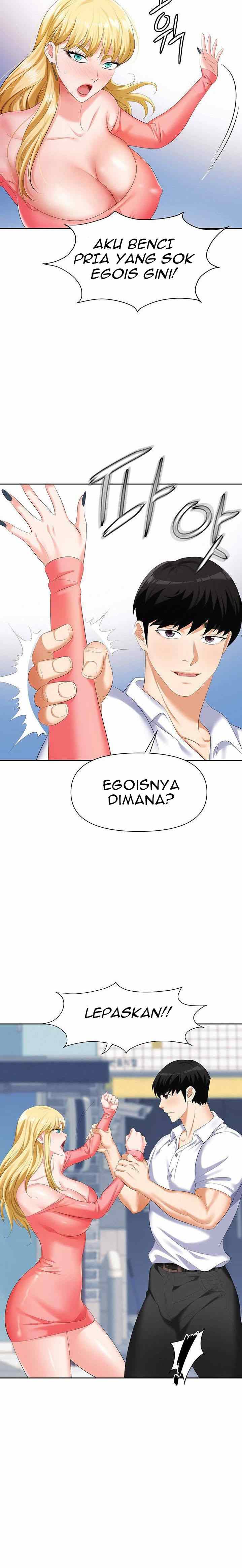 Trap (Park Min) - Chapter 7 6