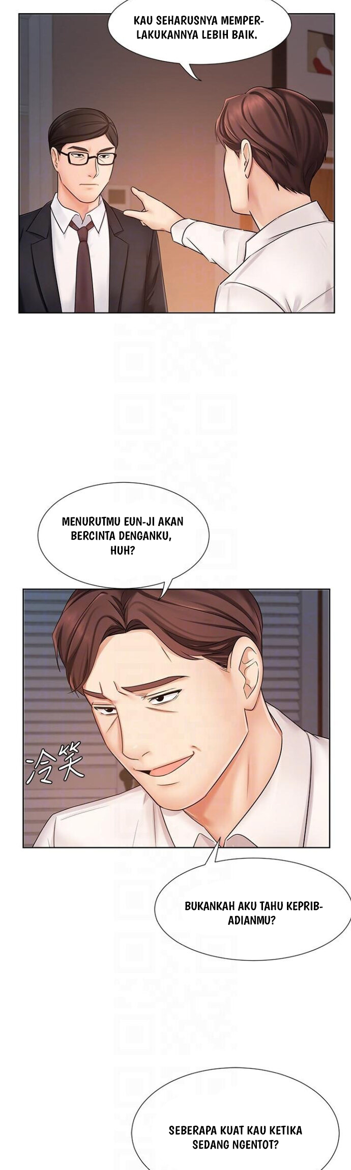 Sold Out Girl - Chapter 7 23 Sold Out Girl - Chapter 7 23