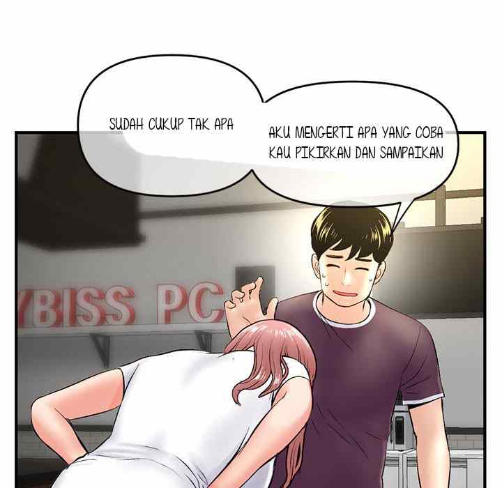 Midnight PC Cafe - Chapter 8 127