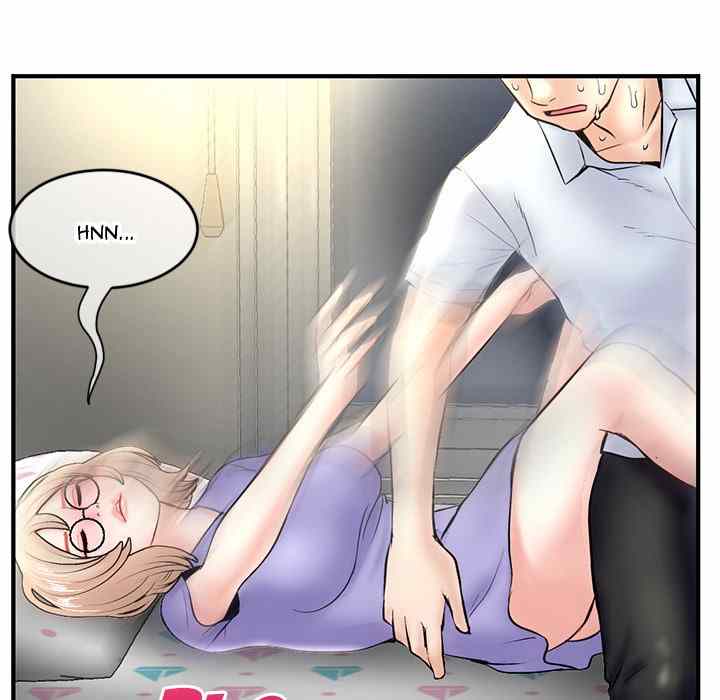 Midnight PC Cafe - Chapter 8 135