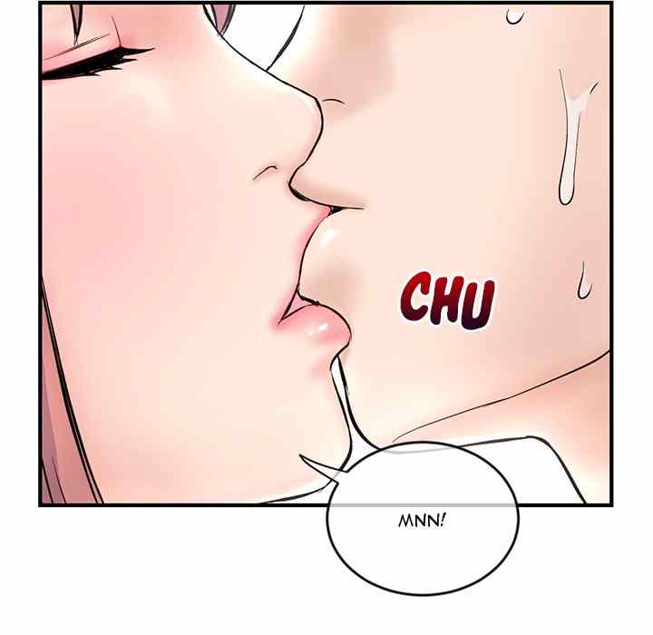Midnight PC Cafe - Chapter 8 185