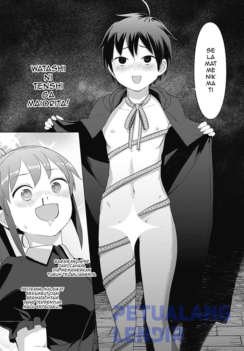 Valhalla Otintin-kan - Chapter 7 16