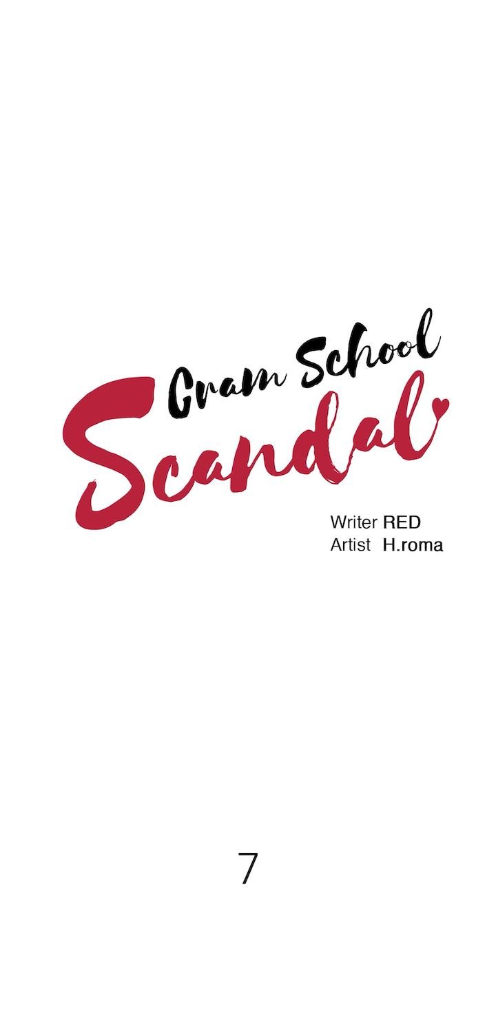 Cram School Scandal - Chapter 7 7