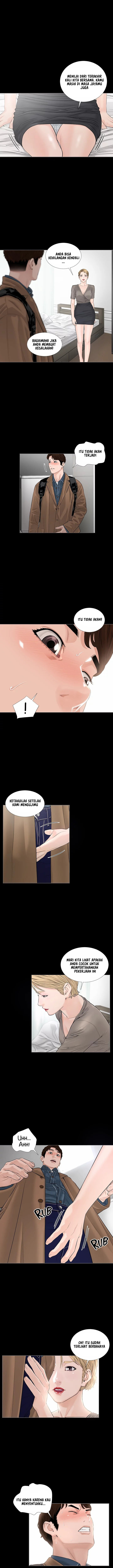 Blazing Sun - Chapter 7 9