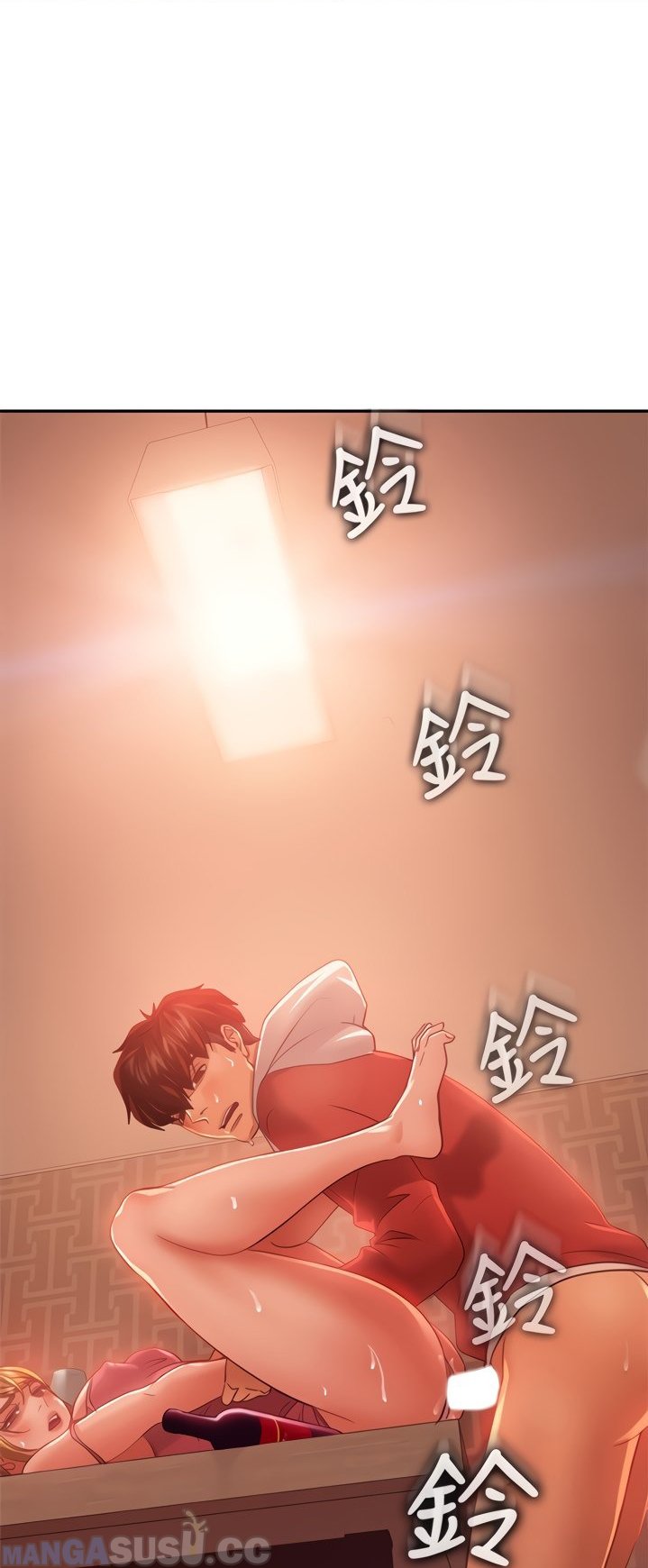 A Twisted Day - Chapter 7 3 A Twisted Day - Chapter 7 3