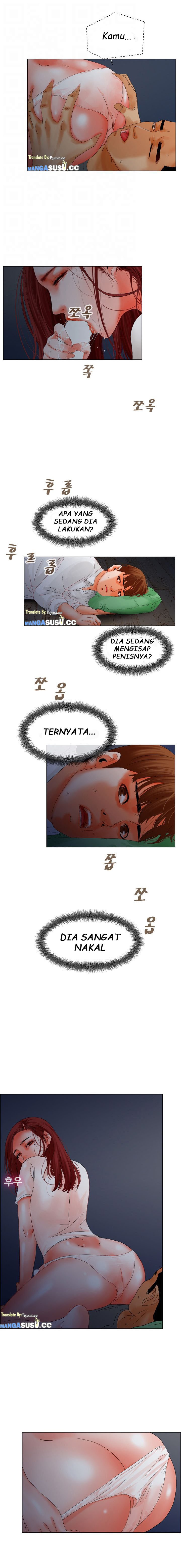 My Friend&#8217;s Wife: The House Where You Live - Chapter 7 7