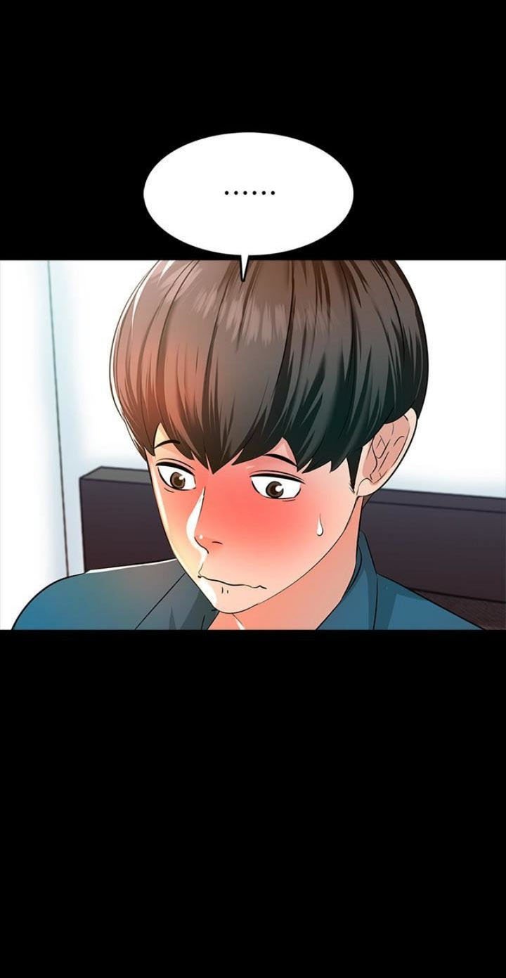 The Tutor - Chapter 7 32
