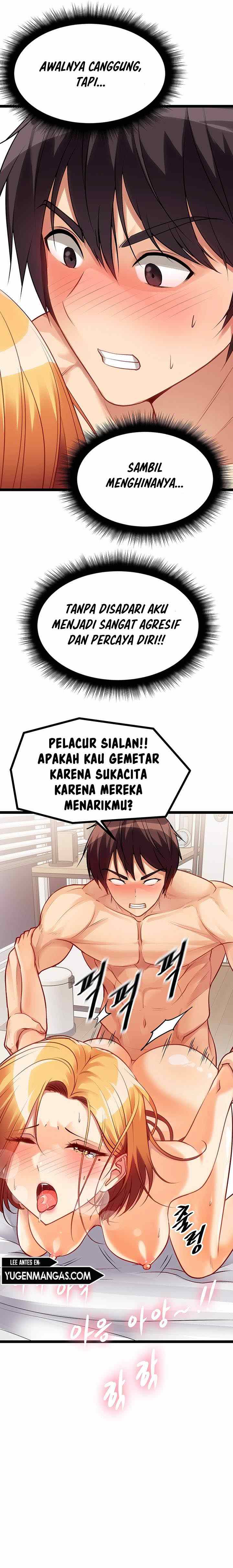 Cucumber Market - Chapter 7 20