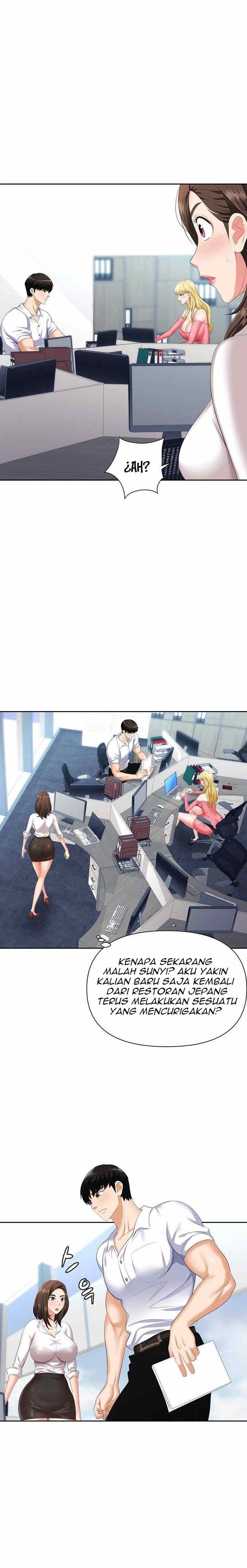 Trap (Park Min) - Chapter 7 9