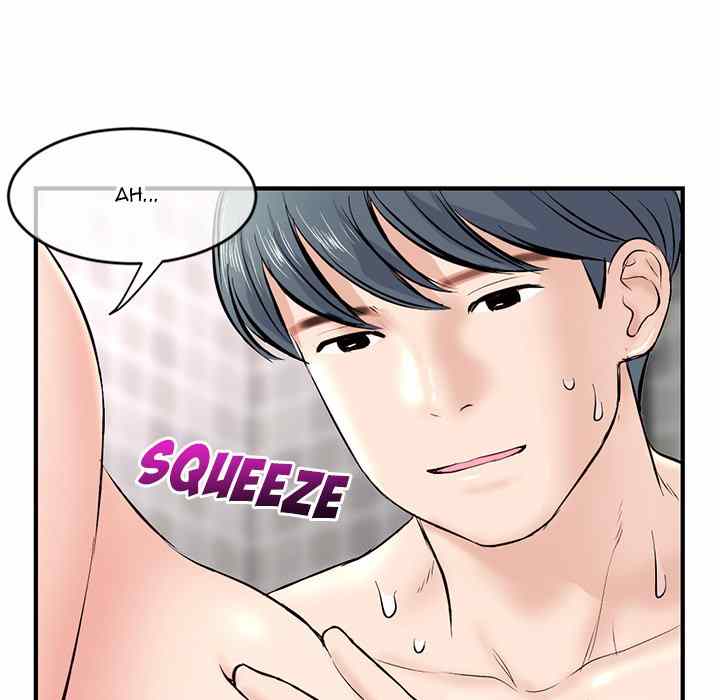 Midnight PC Cafe - Chapter 8 188