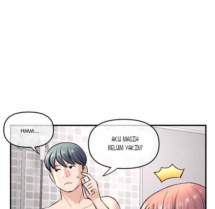 Midnight PC Cafe - Chapter 8 226