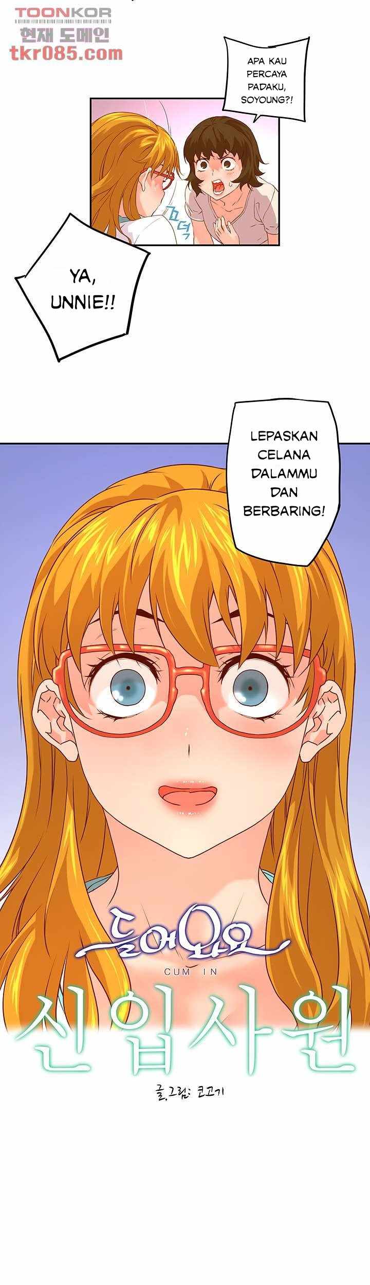 Cum in New Employee - Chapter 7 4
