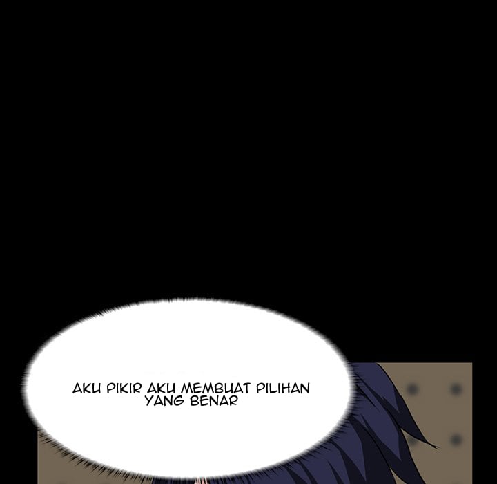 The Inheritance - Chapter 7 49