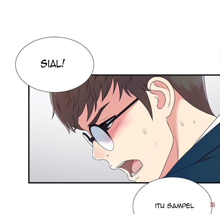 Rookie guy - Chapter 7 83