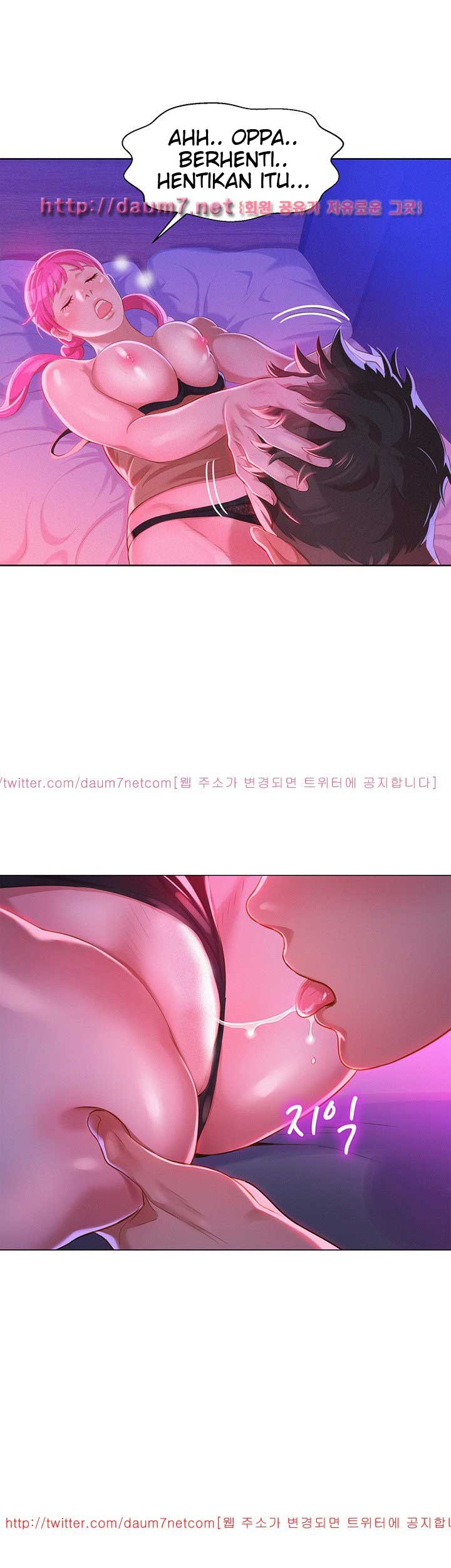 Sister Neighbor - Chapter 7 17