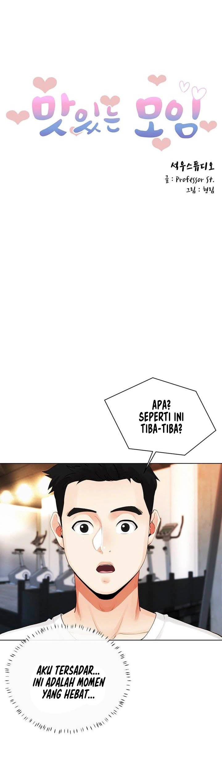 The Delicious Club - Chapter 7 2 The Delicious Club - Chapter 7 2