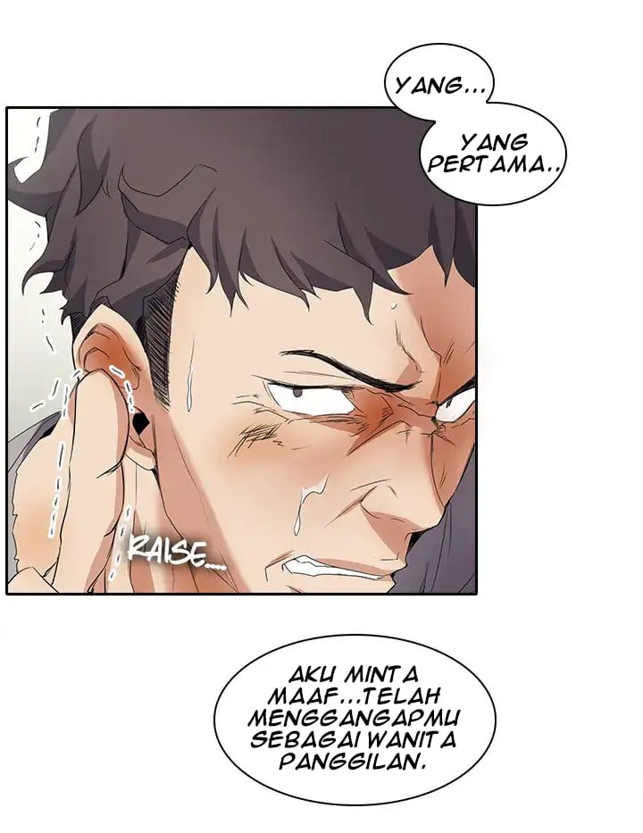Cartoonists NSFW - Chapter 7 16