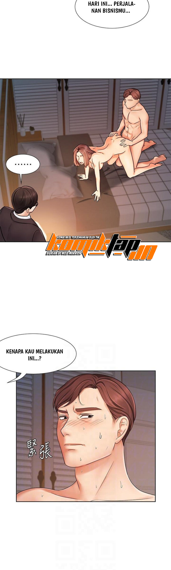 Sold Out Girl - Chapter 7 17 Sold Out Girl - Chapter 7 17