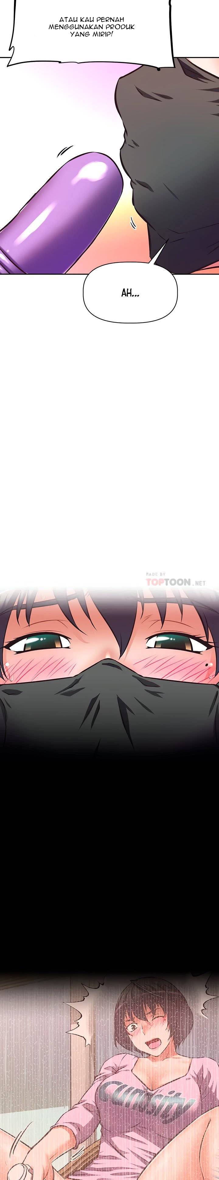 Streamer Aunt - Chapter 7 9 Streamer Aunt - Chapter 7 9