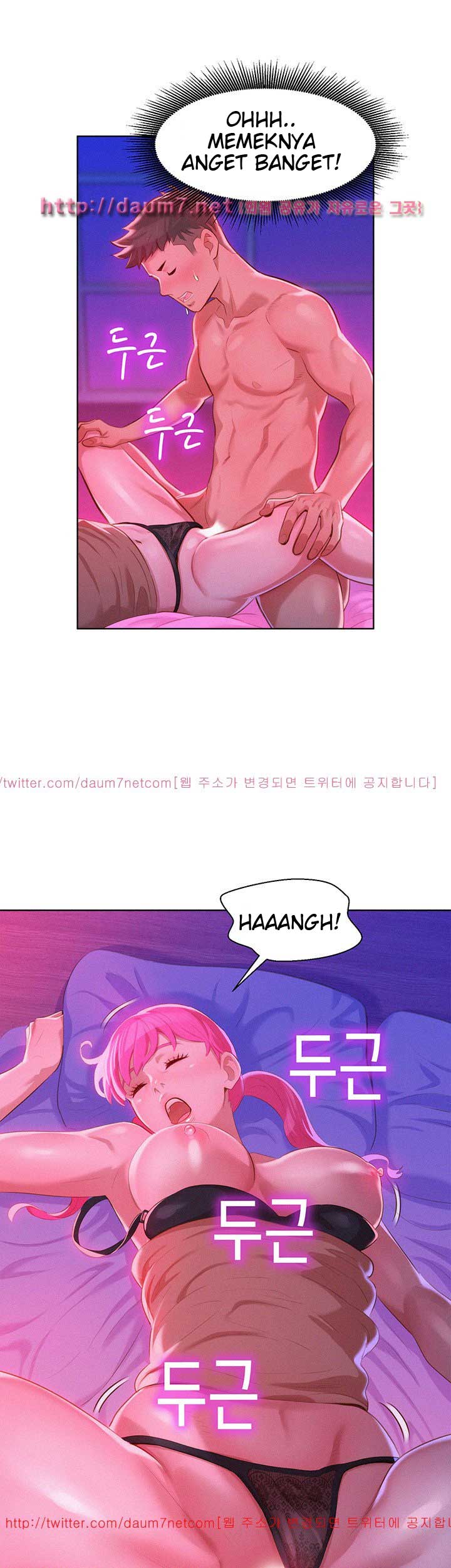 Sister Neighbor - Chapter 7 22