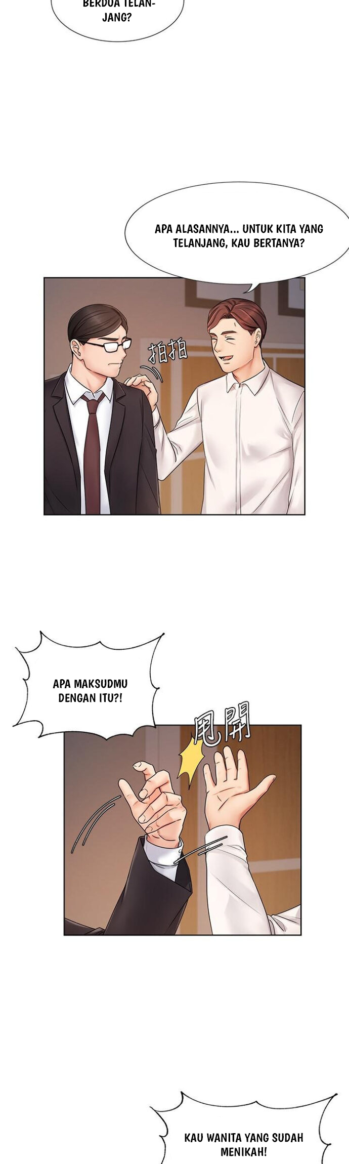 Sold Out Girl - Chapter 7 20 Sold Out Girl - Chapter 7 20