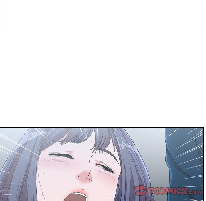 Rookie guy - Chapter 7 95