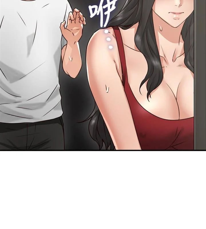 Soothe Me - Chapter 7 35