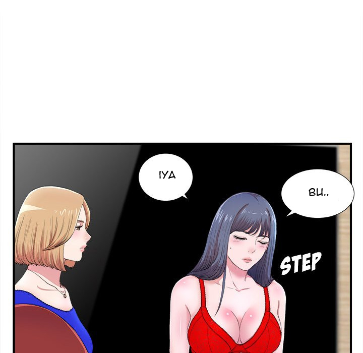 Rookie guy - Chapter 7 31