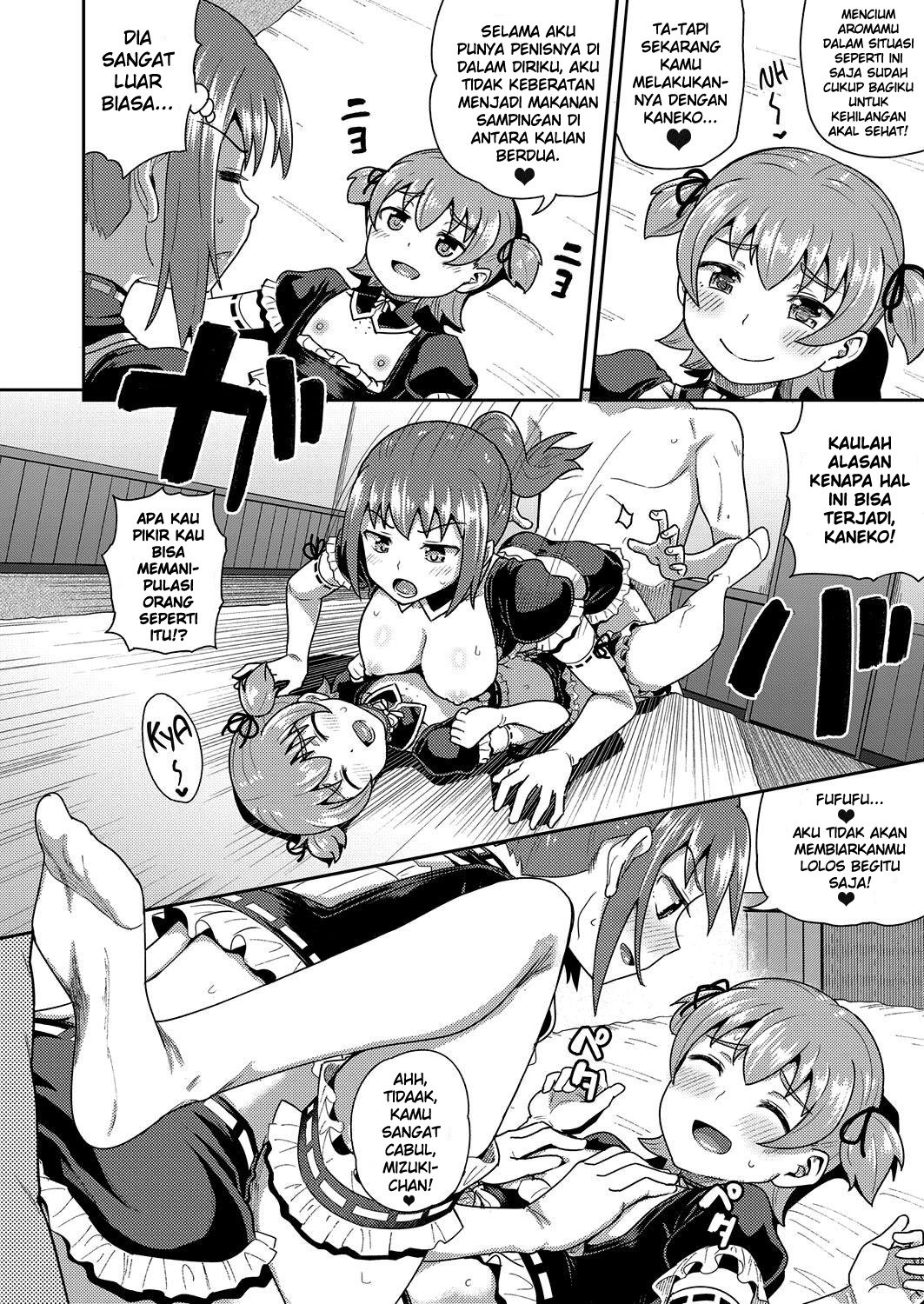 Osananajimi wa Ore no Senzoku Okuchi Maid - Chapter 7 18