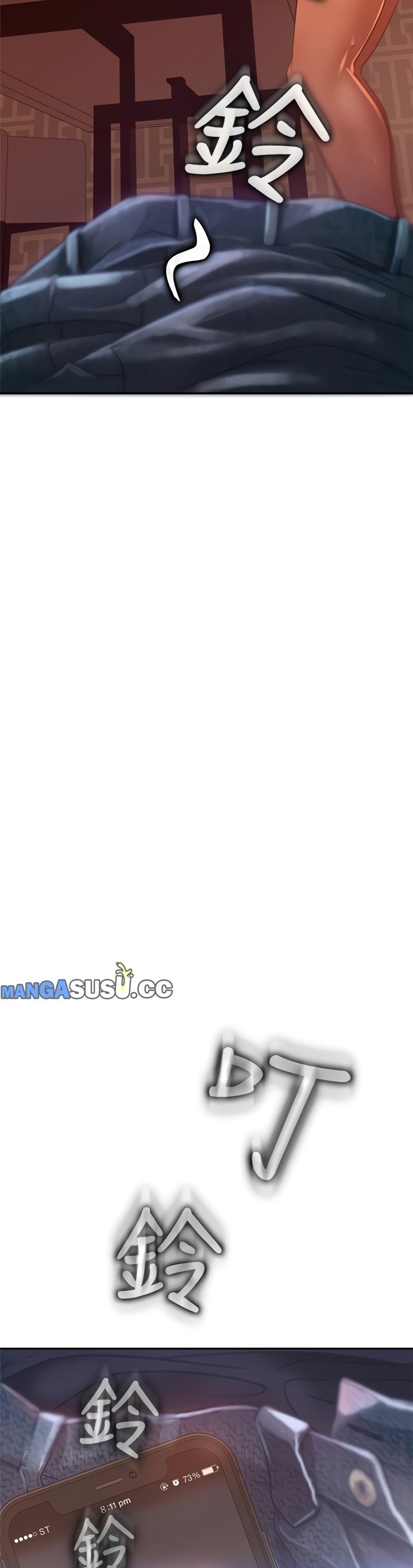 A Twisted Day - Chapter 7 4 A Twisted Day - Chapter 7 4