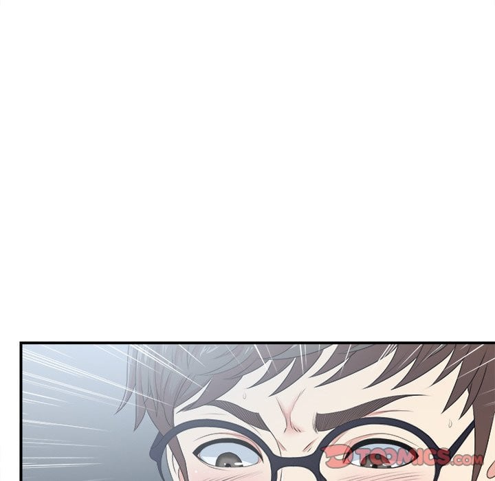 Rookie guy - Chapter 7 92
