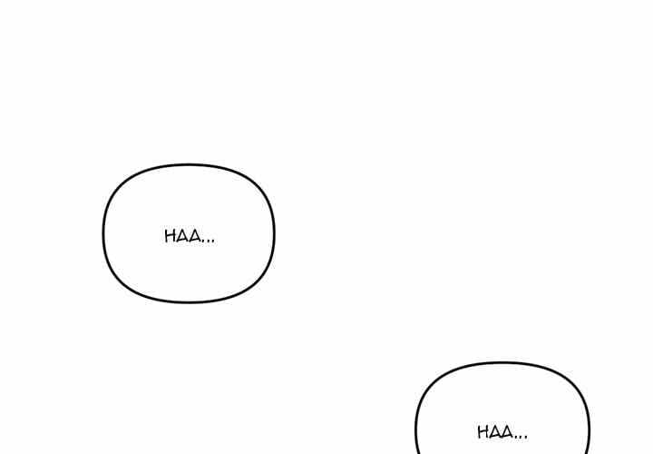 Midnight PC Cafe - Chapter 8 3