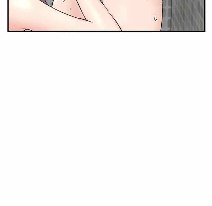 Midnight PC Cafe - Chapter 8 212