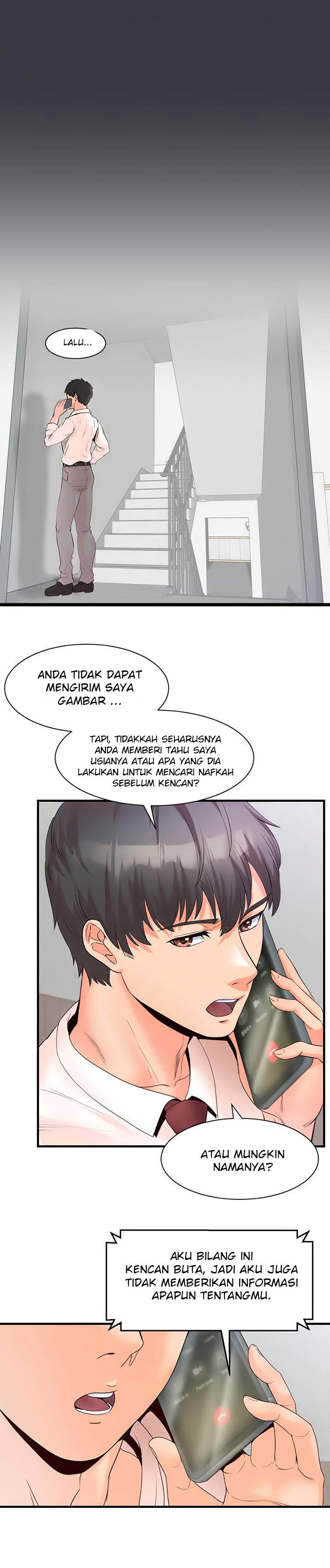 Phone Sex - Chapter 7 35
