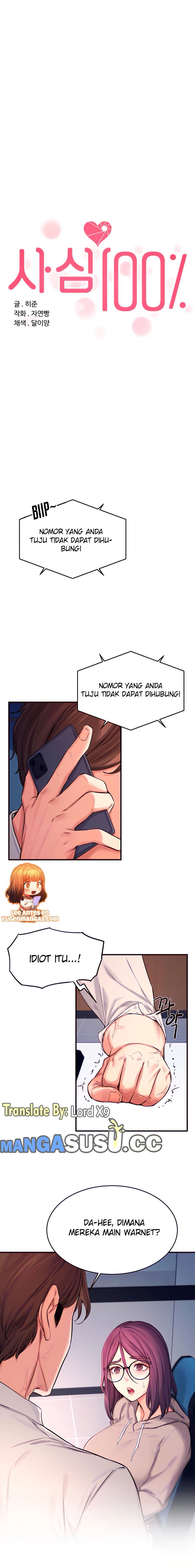 Selfless 100% - Chapter 7 2